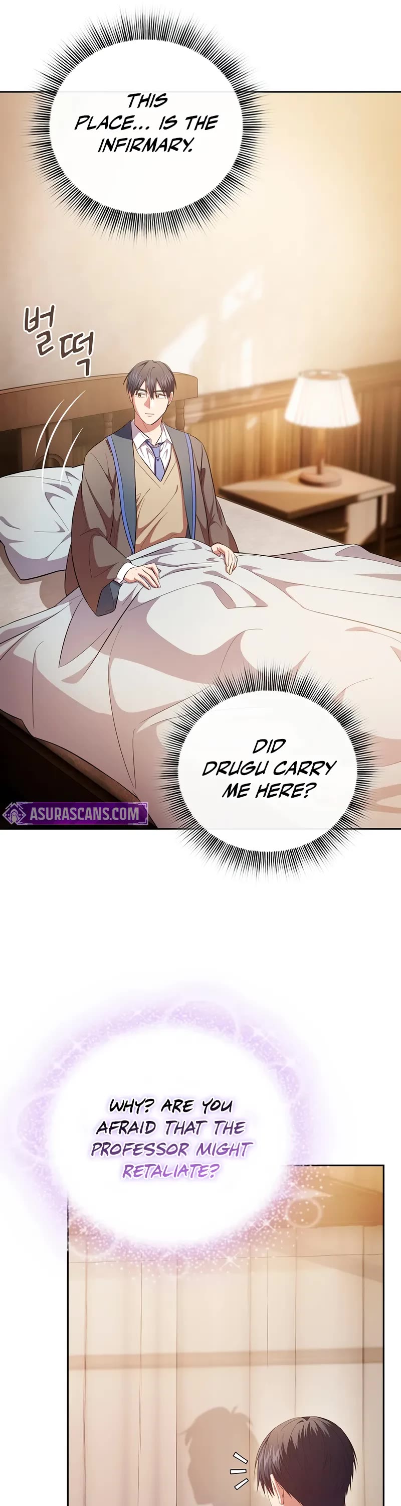 Magic Academy Survival Guide chapter 122 page 21