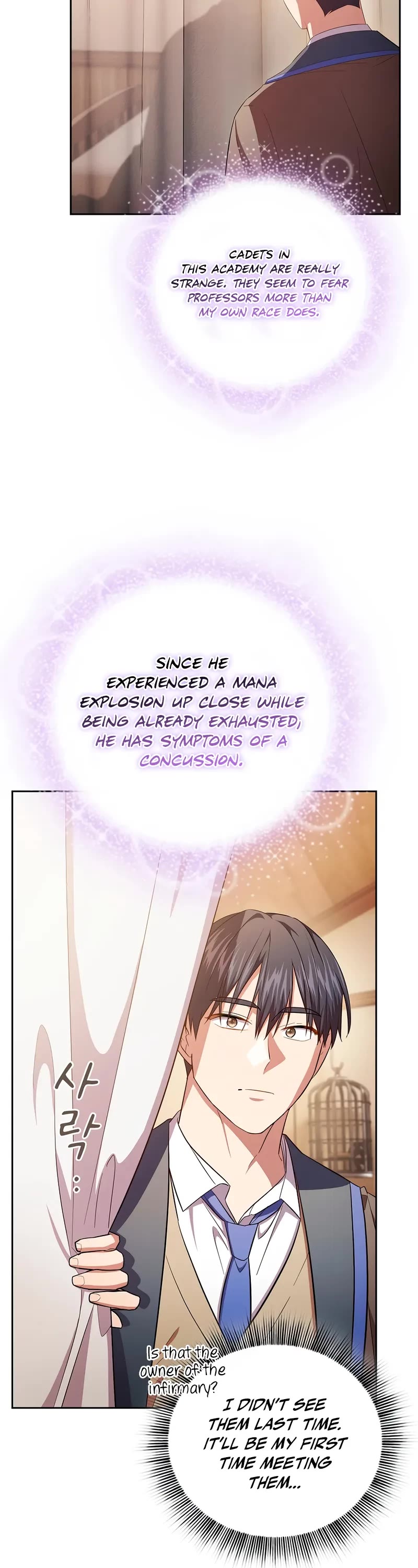 Magic Academy Survival Guide chapter 122 page 22