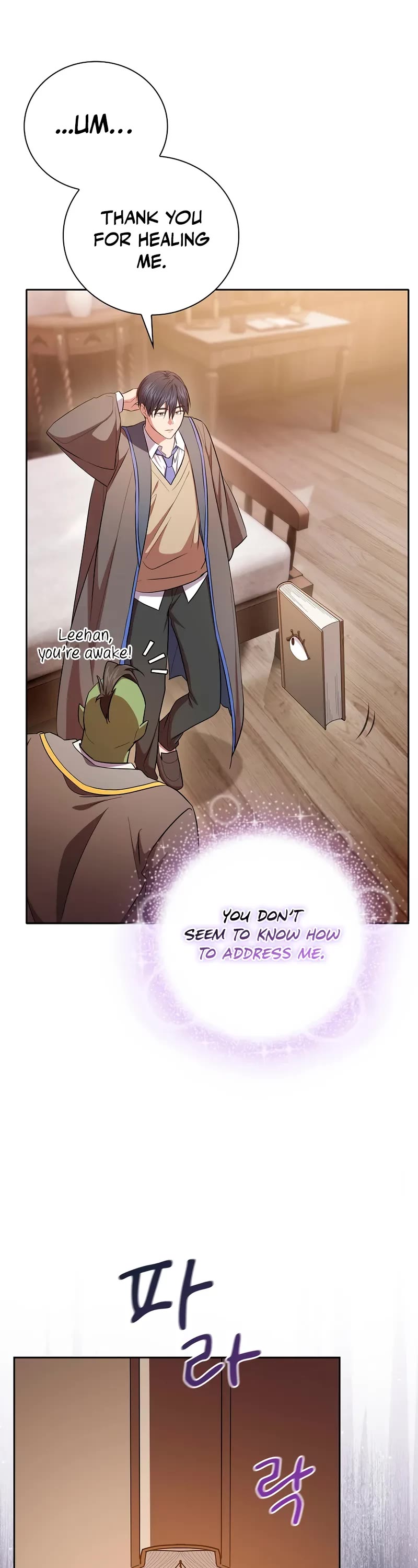 Magic Academy Survival Guide chapter 122 page 26