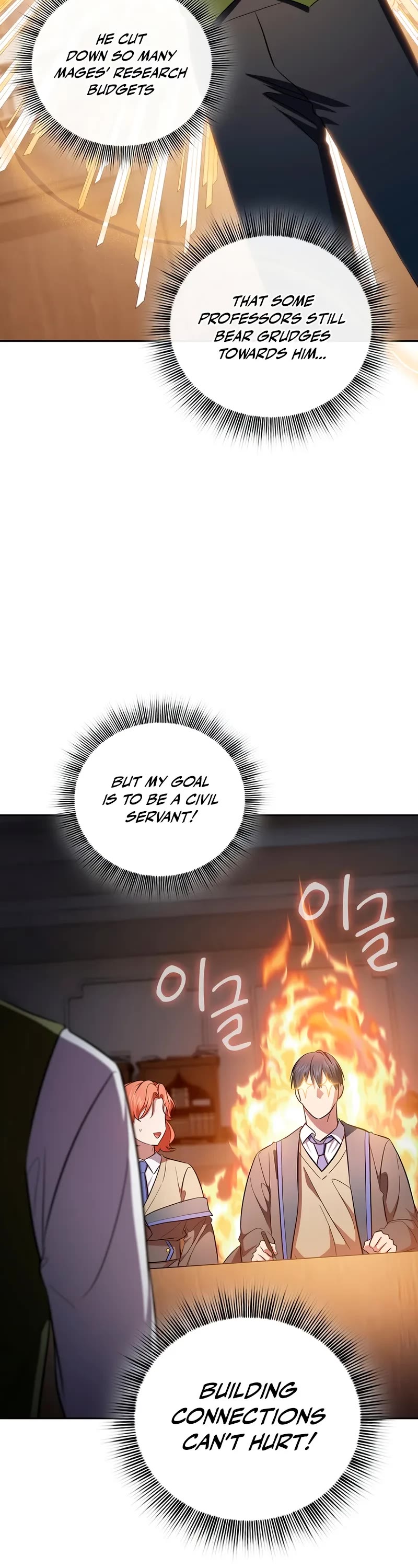 Magic Academy Survival Guide chapter 122 page 42