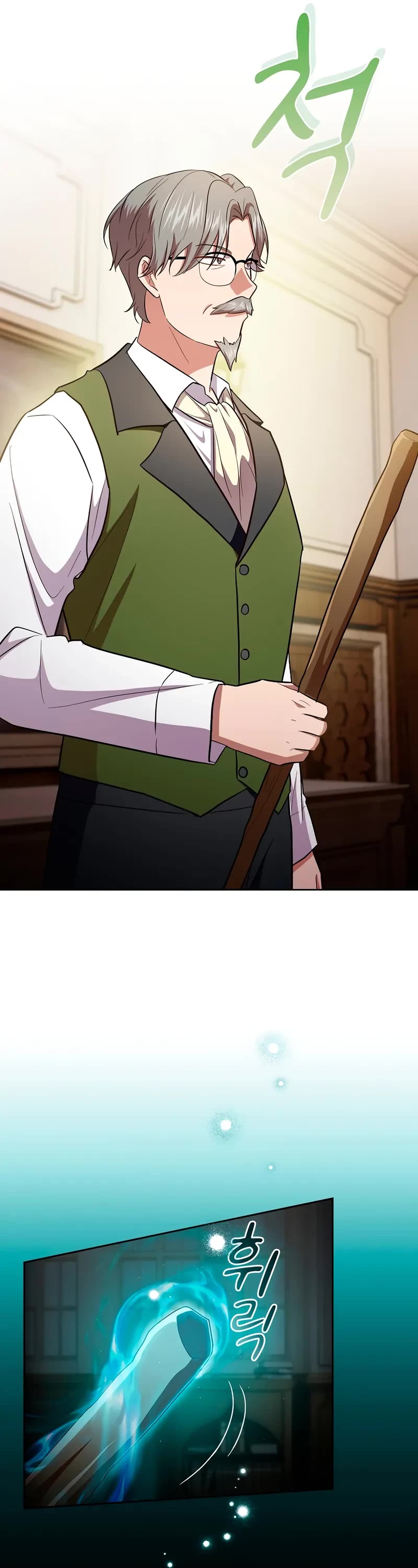 Magic Academy Survival Guide chapter 122 page 46