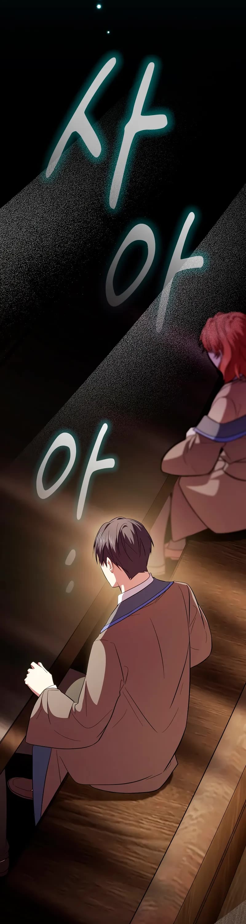 Magic Academy Survival Guide chapter 122 page 47