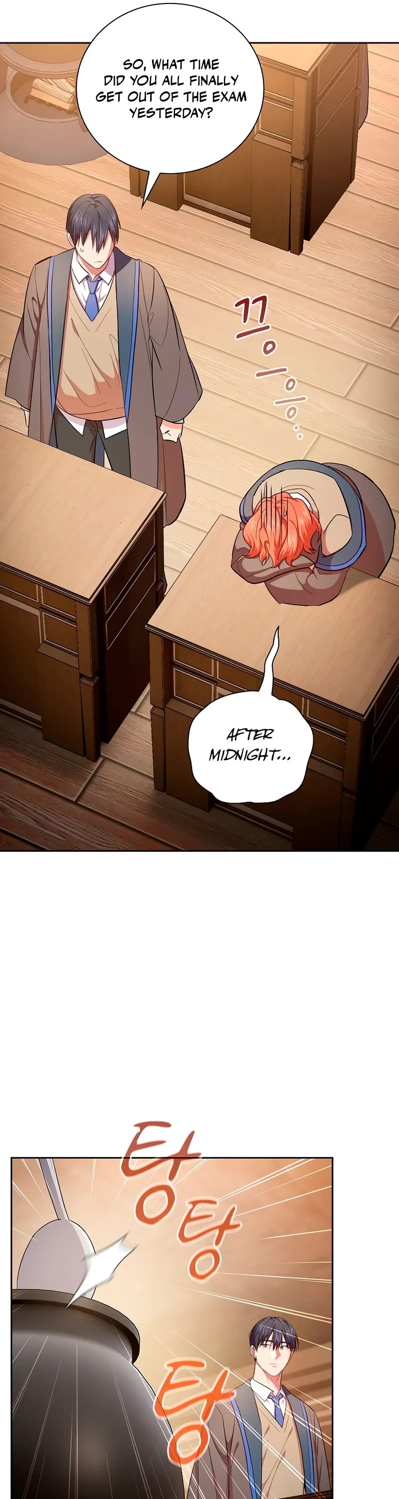 Magic Academy Survival Guide chapter 123 page 17