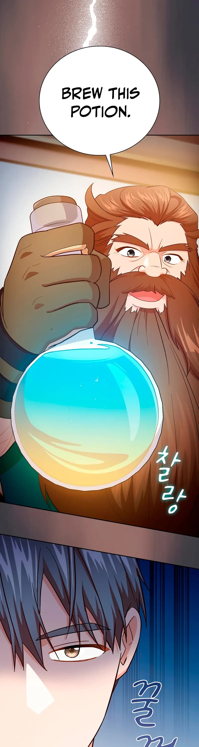 Magic Academy Survival Guide chapter 123 page 27