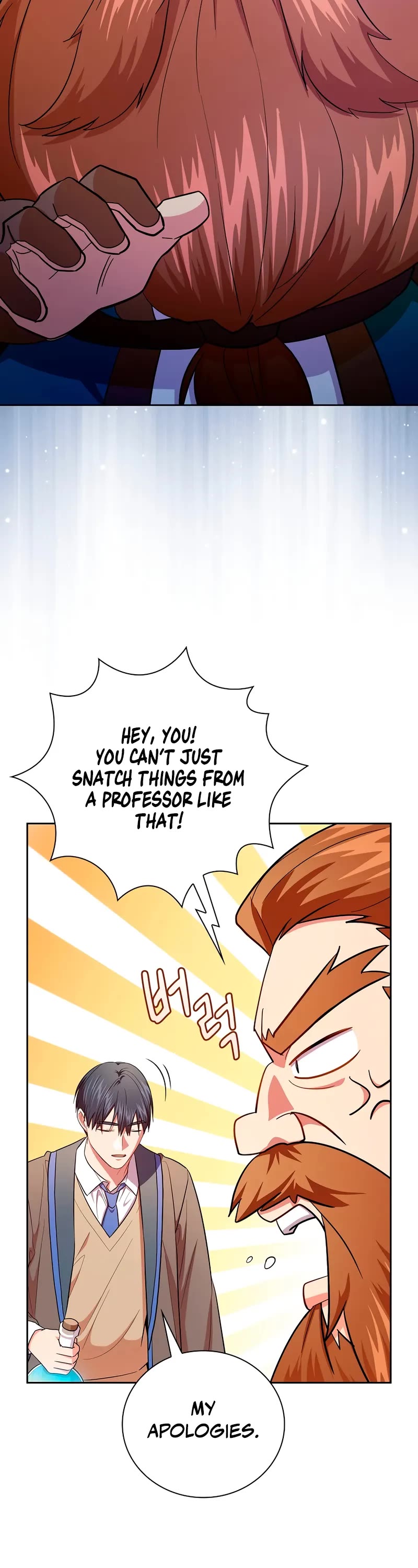 Magic Academy Survival Guide chapter 123 page 33