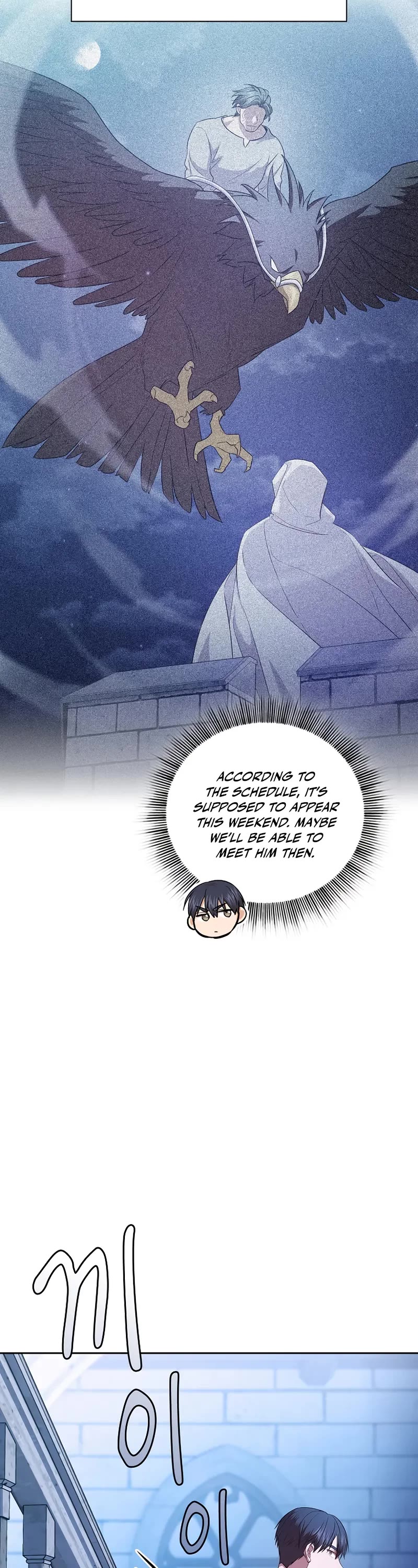 Magic Academy Survival Guide chapter 124 page 13