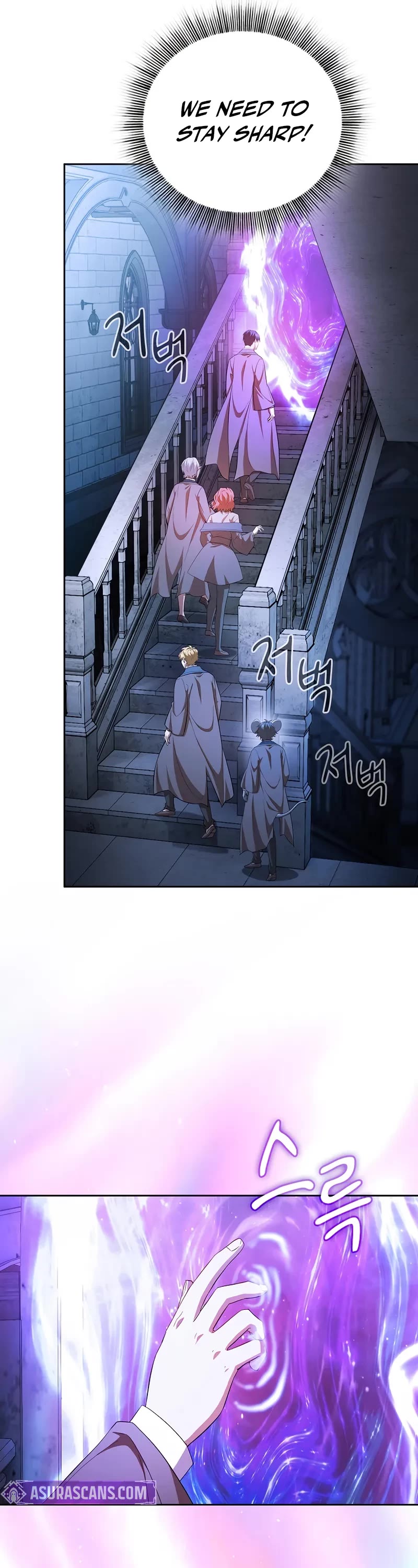 Magic Academy Survival Guide chapter 124 page 17