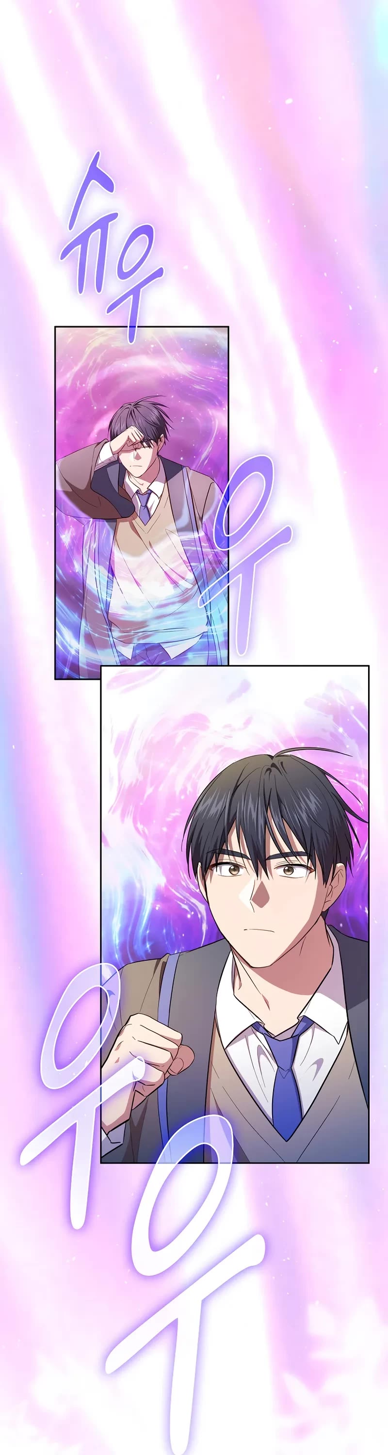 Magic Academy Survival Guide chapter 124 page 18