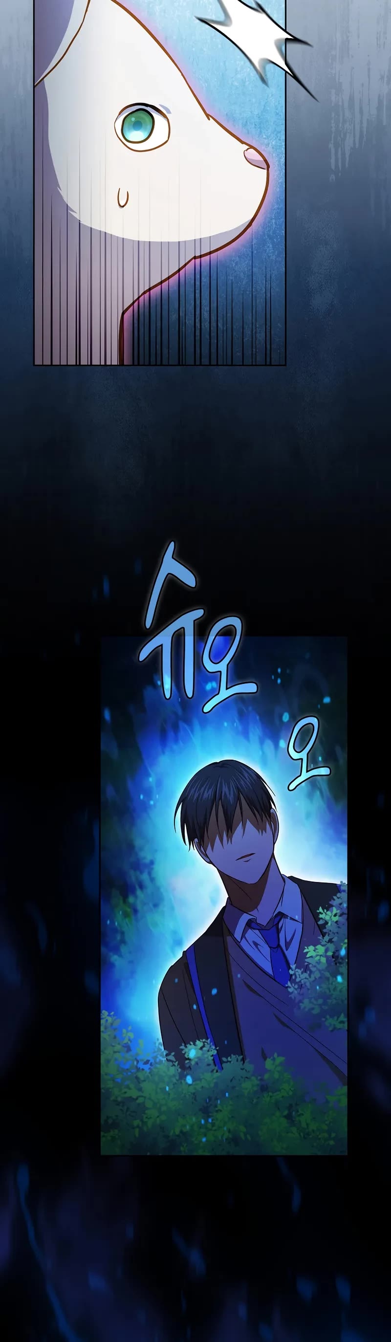 Magic Academy Survival Guide chapter 124 page 35