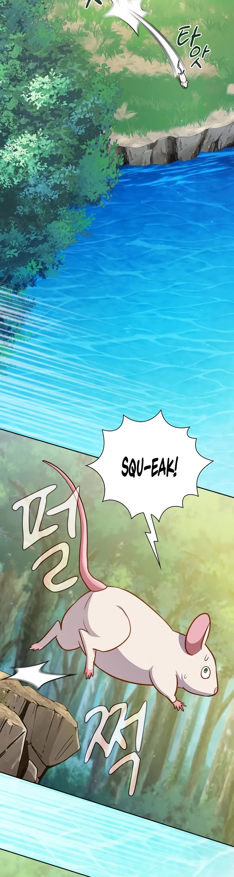 Magic Academy Survival Guide chapter 124 page 44