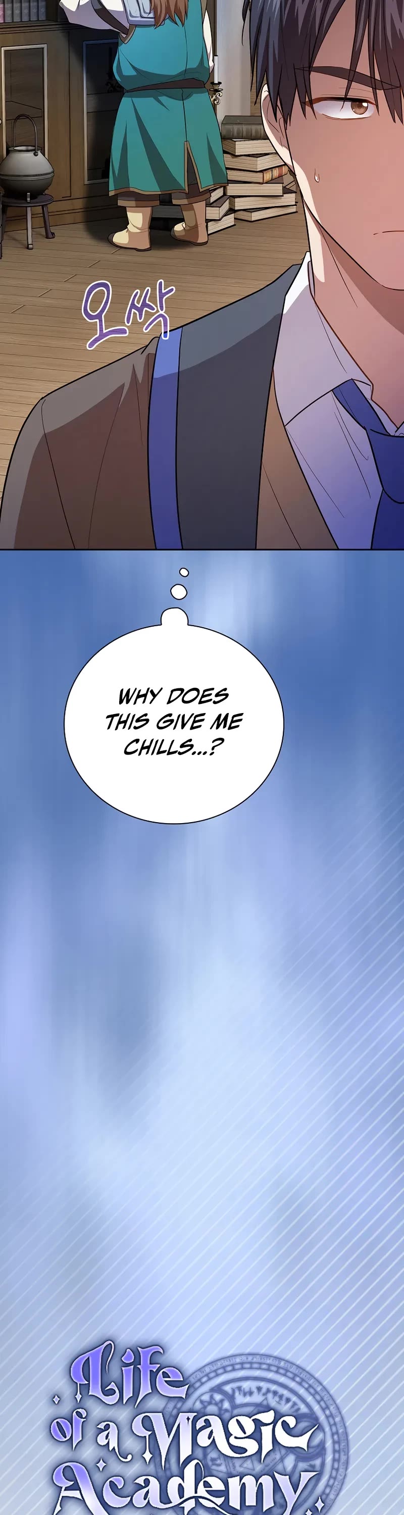 Magic Academy Survival Guide chapter 124 page 8