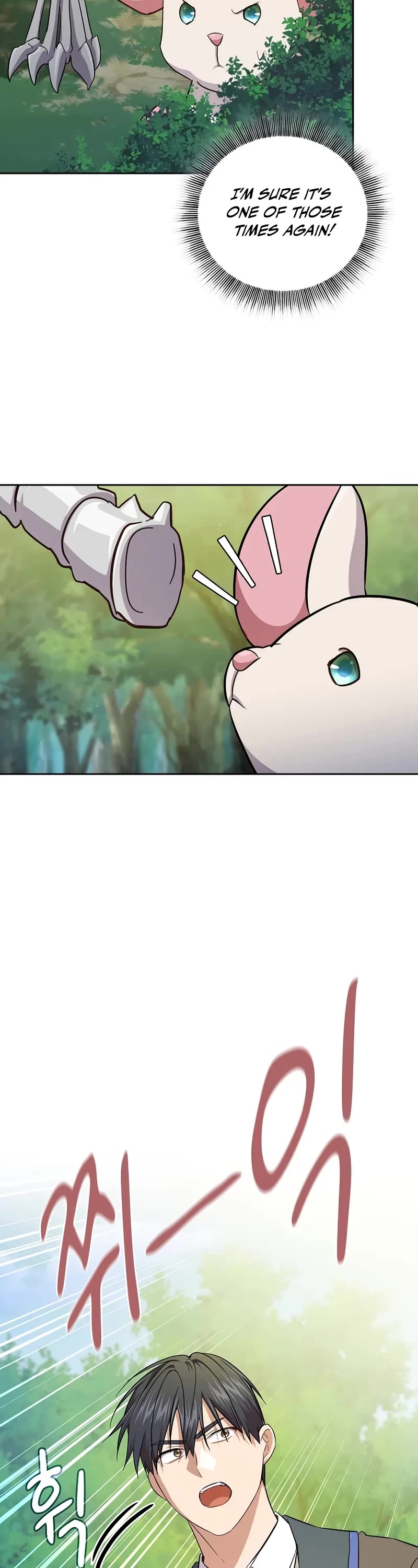 Magic Academy Survival Guide chapter 125 page 12