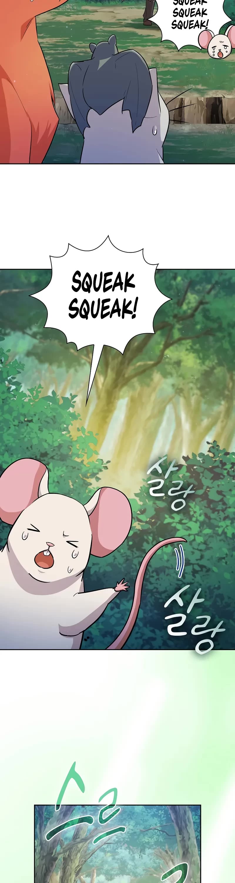 Magic Academy Survival Guide chapter 125 page 18