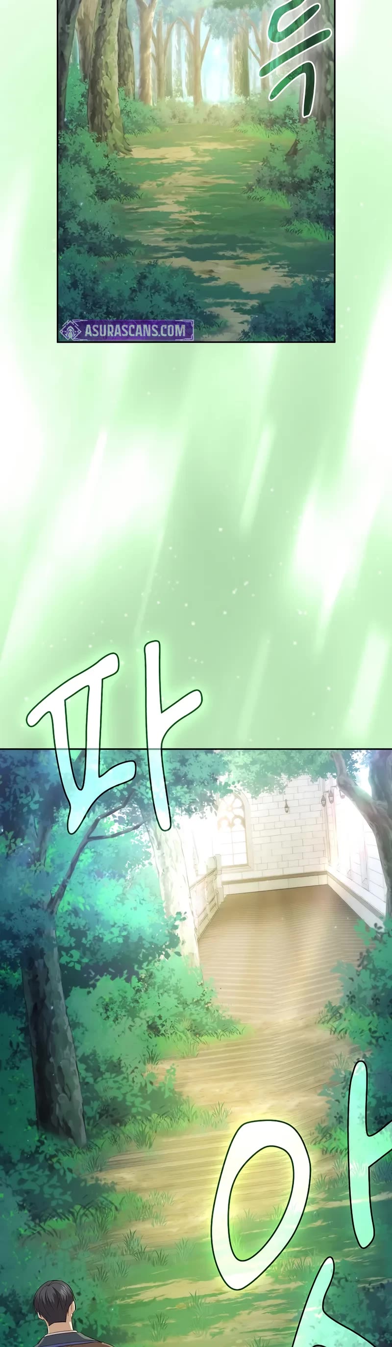 Magic Academy Survival Guide chapter 125 page 19