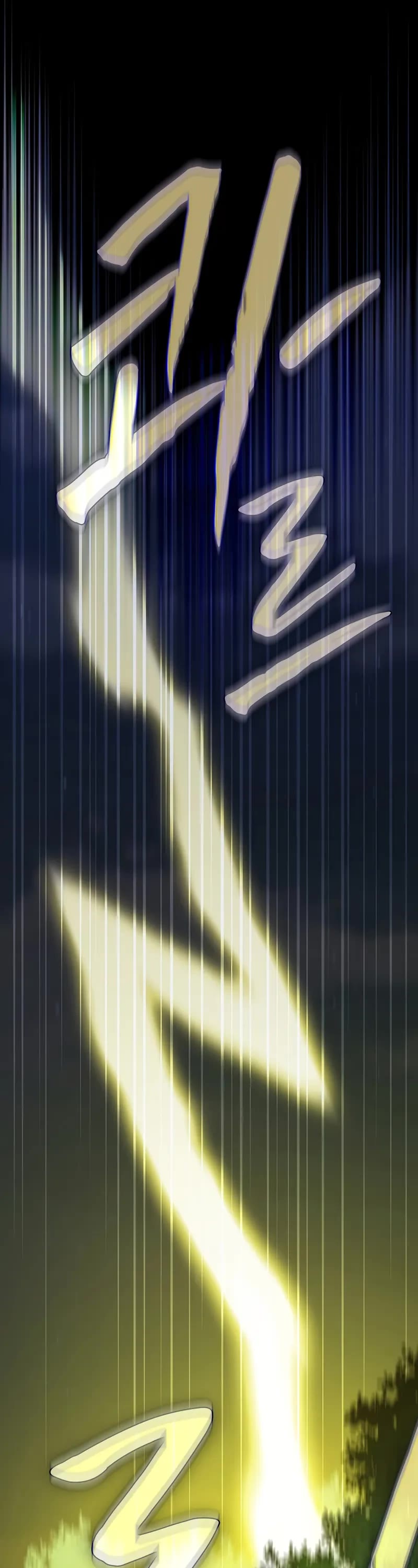 Magic Academy Survival Guide chapter 125 page 2