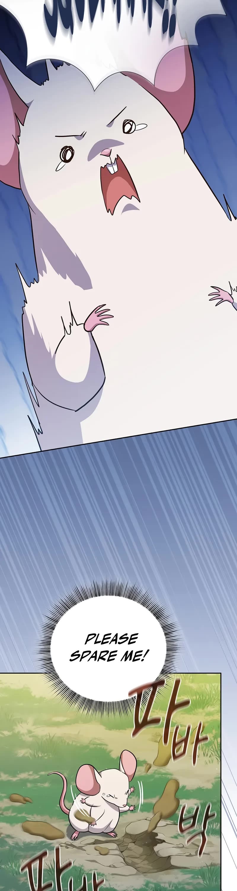 Magic Academy Survival Guide chapter 125 page 25