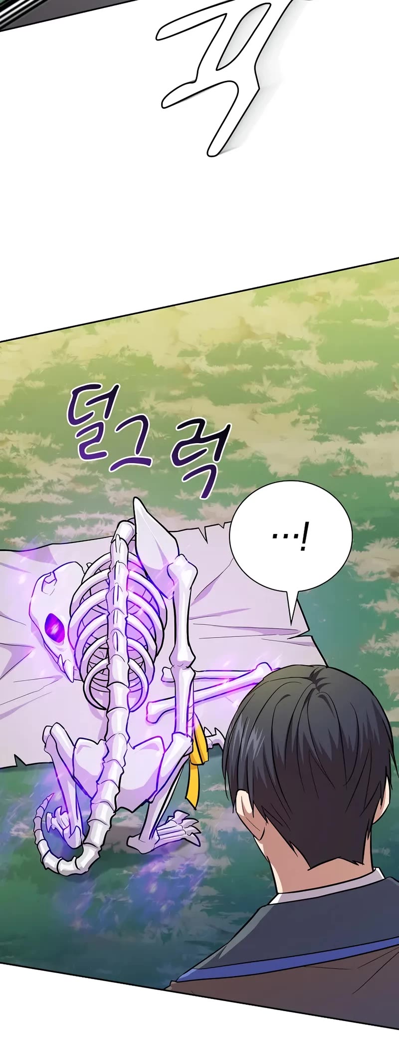 Magic Academy Survival Guide chapter 125 page 28