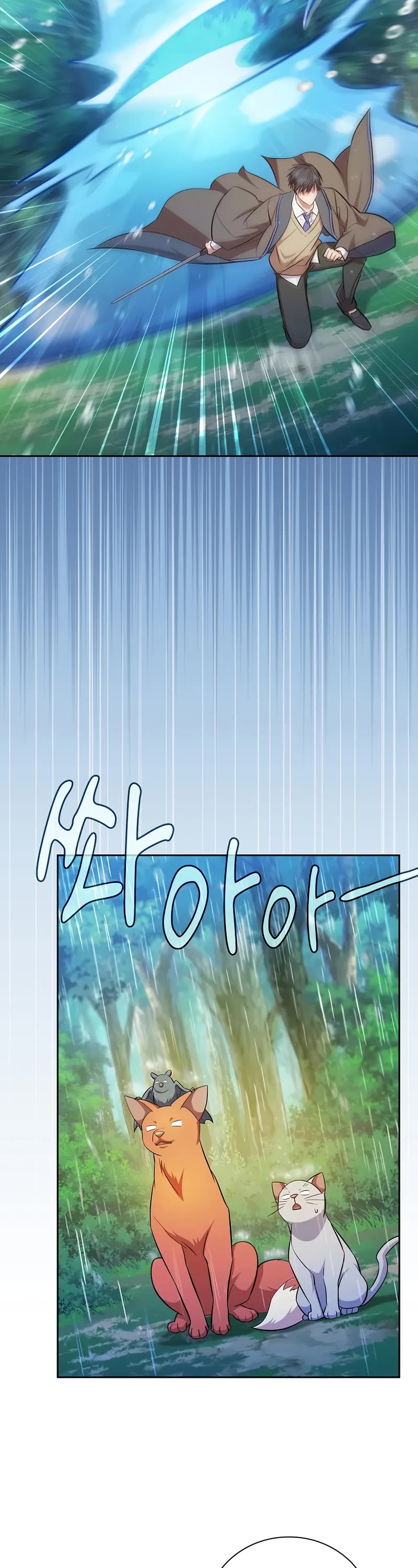 Magic Academy Survival Guide chapter 125 page 8