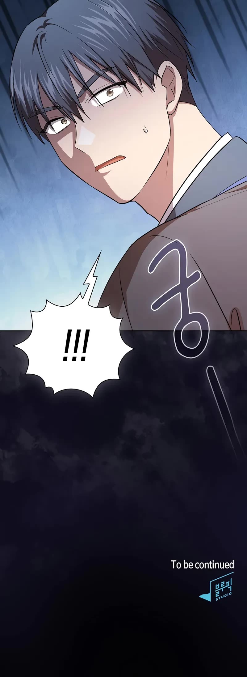 Magic Academy Survival Guide chapter 126 page 54