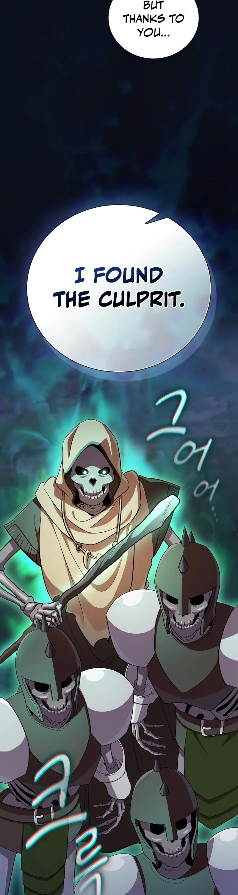 Magic Academy Survival Guide chapter 127 page 13