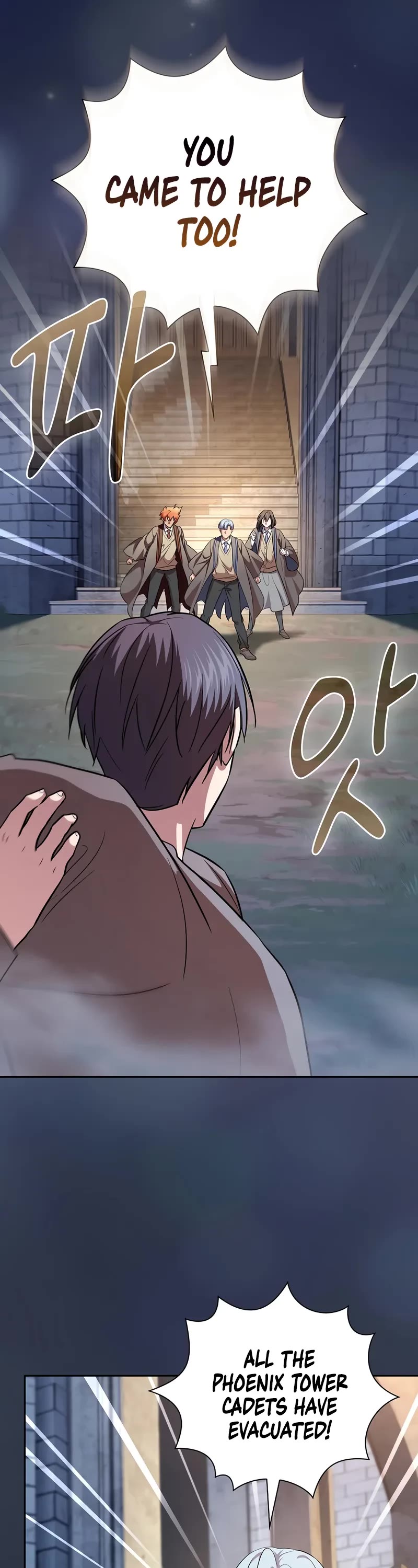 Magic Academy Survival Guide chapter 127 page 19