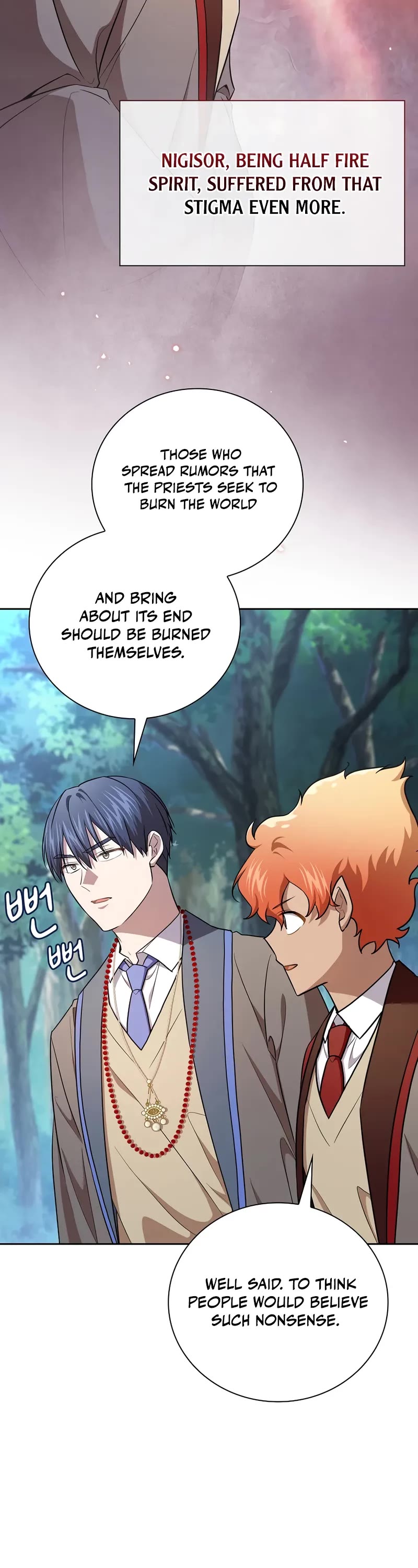 Magic Academy Survival Guide chapter 129 page 20