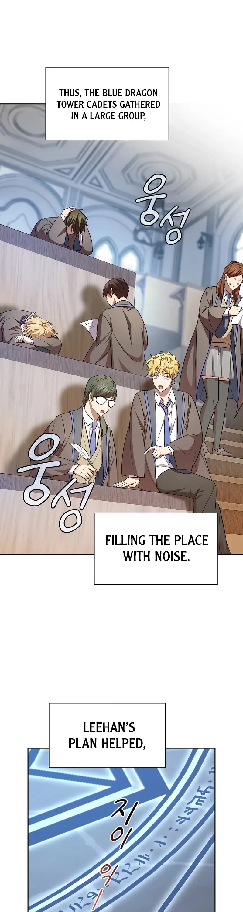 Magic Academy Survival Guide chapter 130 page 22