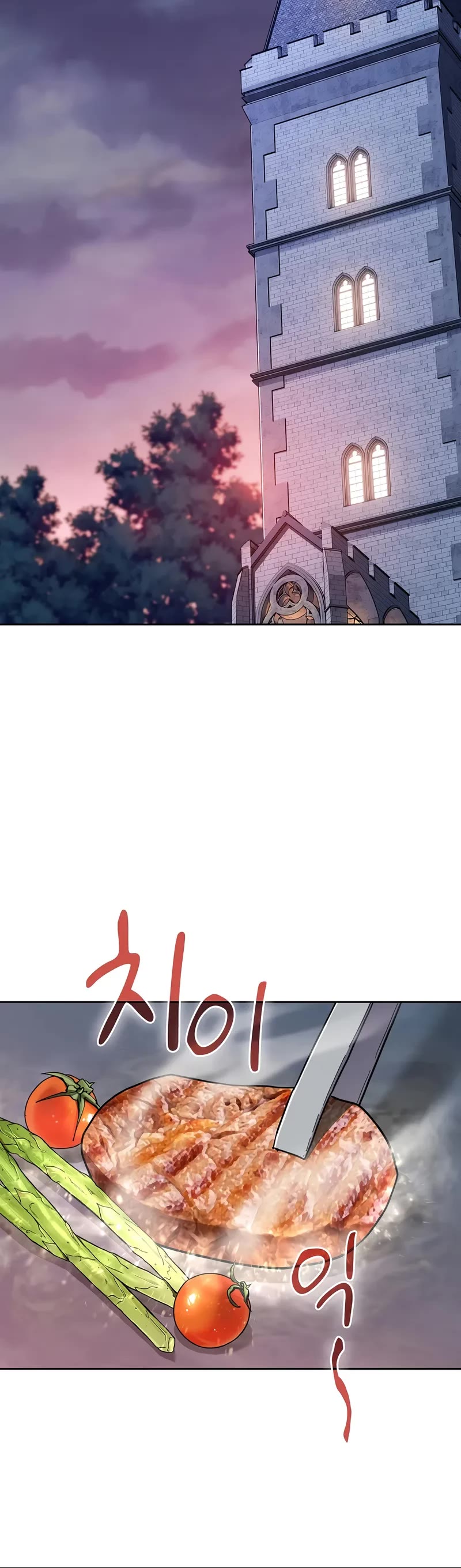 Magic Academy Survival Guide chapter 130 page 45