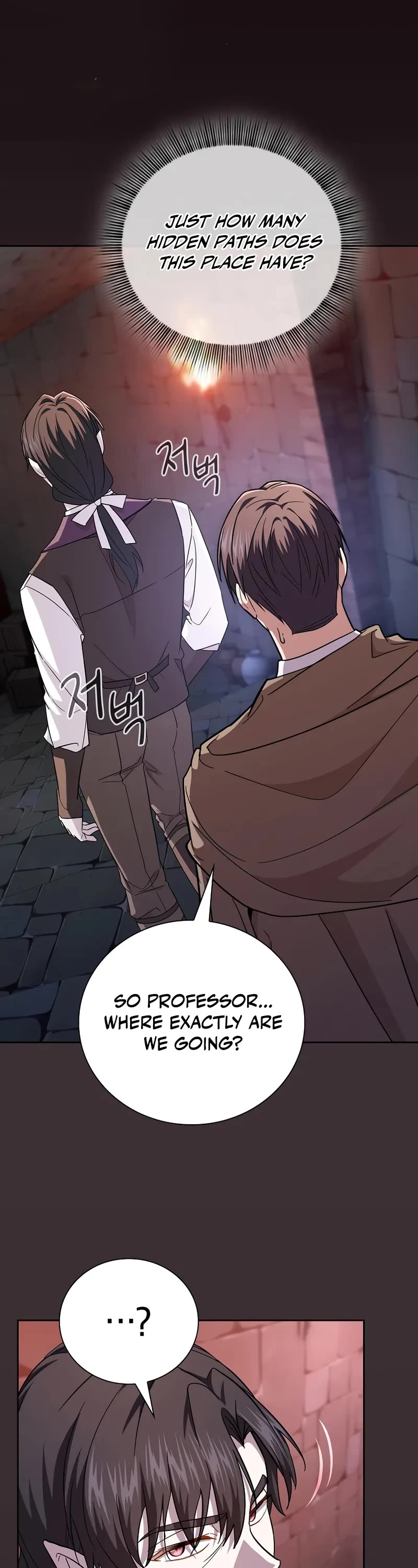 Magic Academy Survival Guide chapter 131 page 44