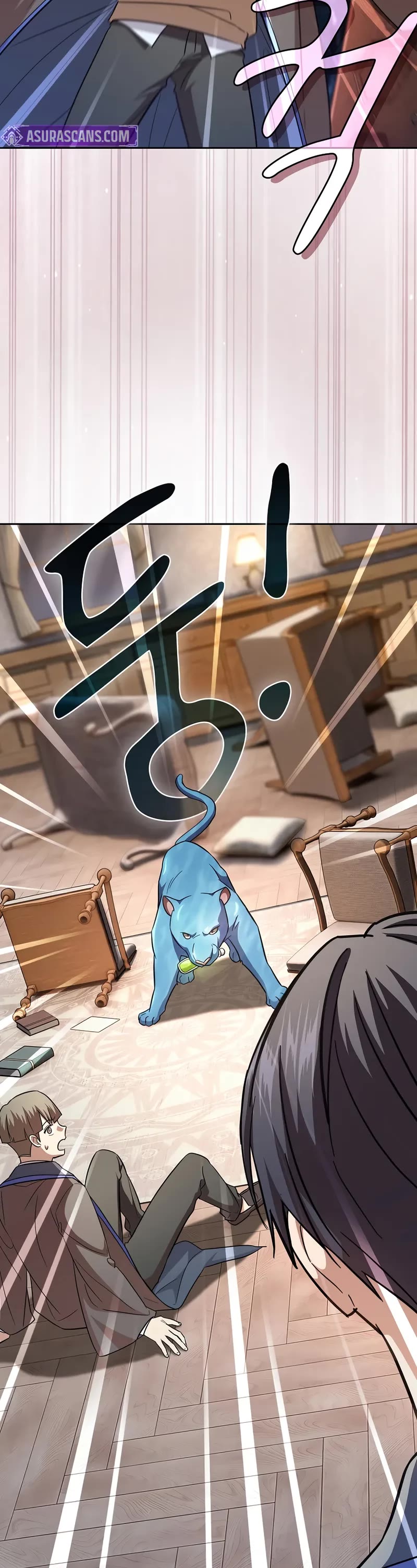 Magic Academy Survival Guide chapter 131 page 8