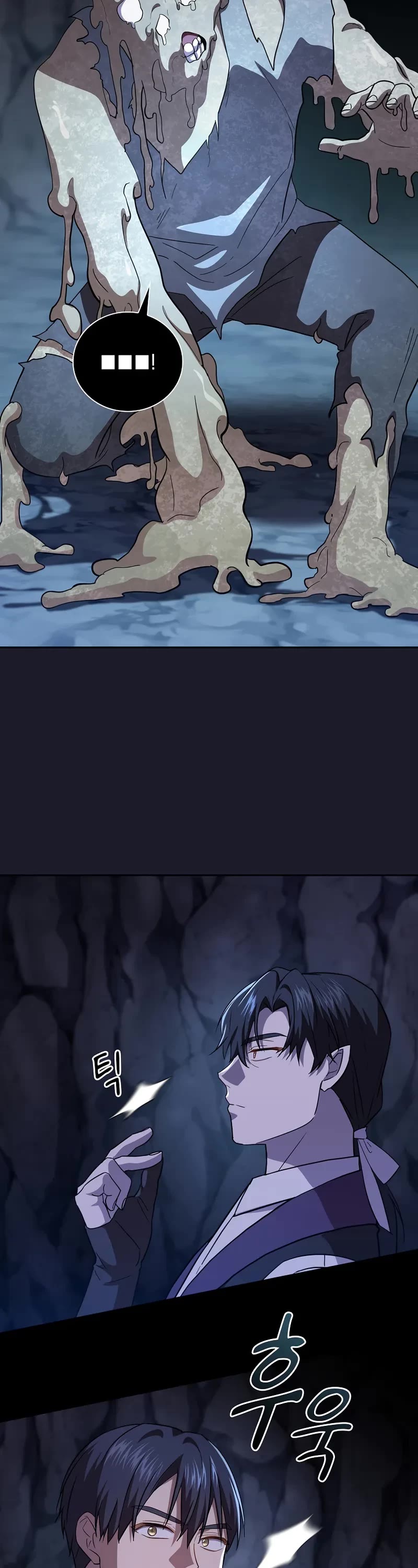 Magic Academy Survival Guide chapter 132 page 29
