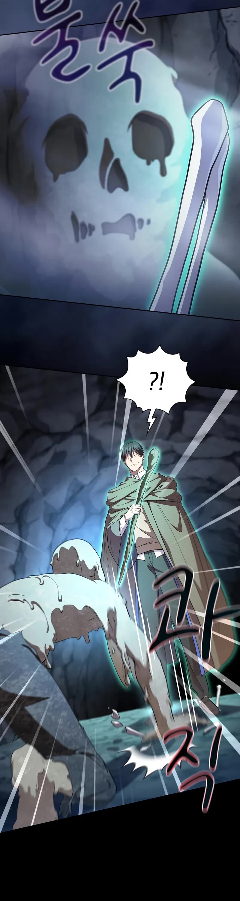 Magic Academy Survival Guide chapter 132 page 42