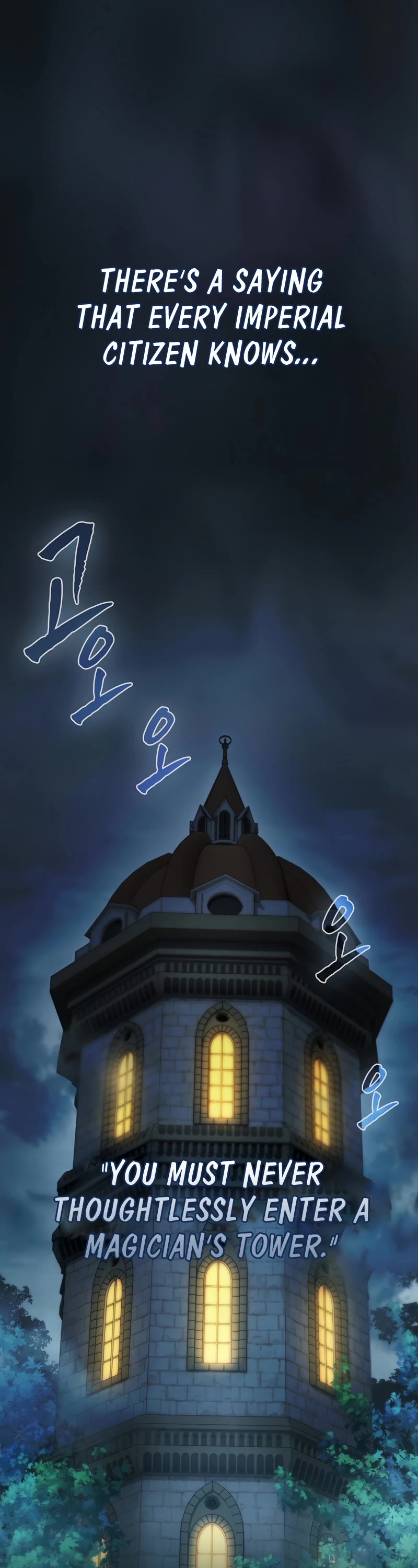 Magic Academy Survival Guide chapter 14 page 2