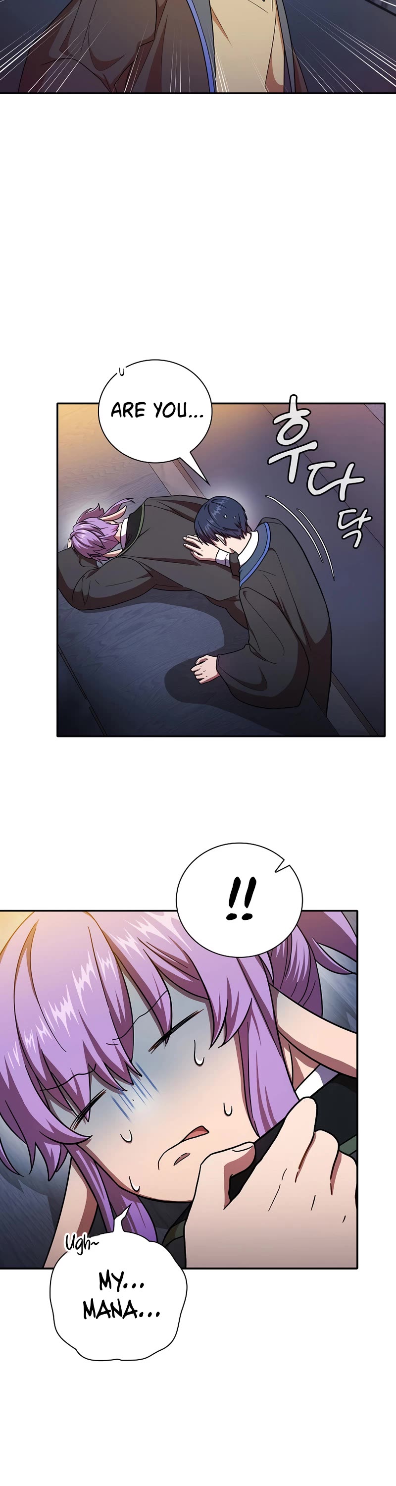 Magic Academy Survival Guide chapter 15 page 4