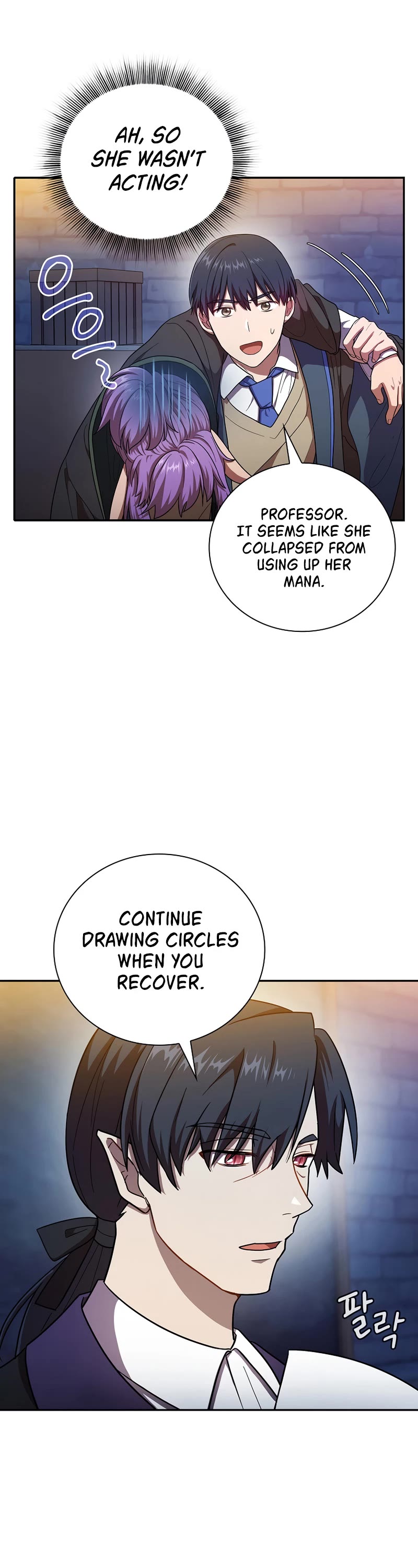 Magic Academy Survival Guide chapter 15 page 5