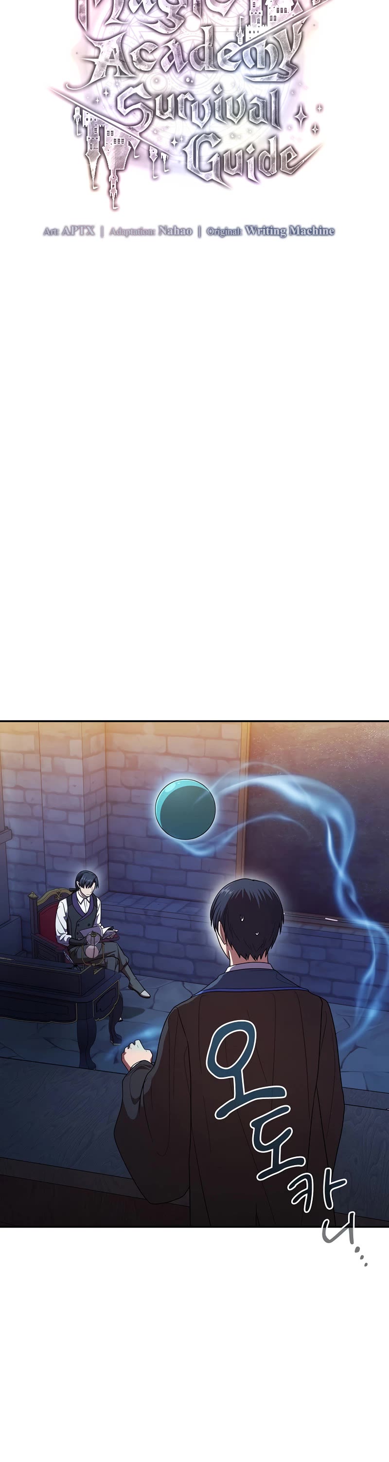Magic Academy Survival Guide chapter 15 page 7