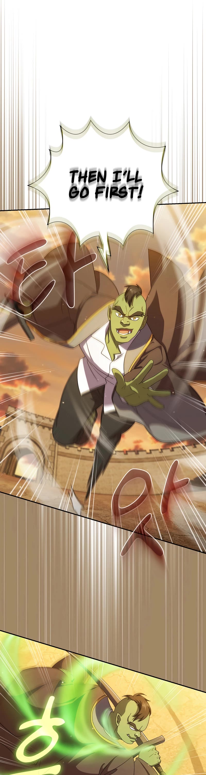 Magic Academy Survival Guide chapter 17 page 17