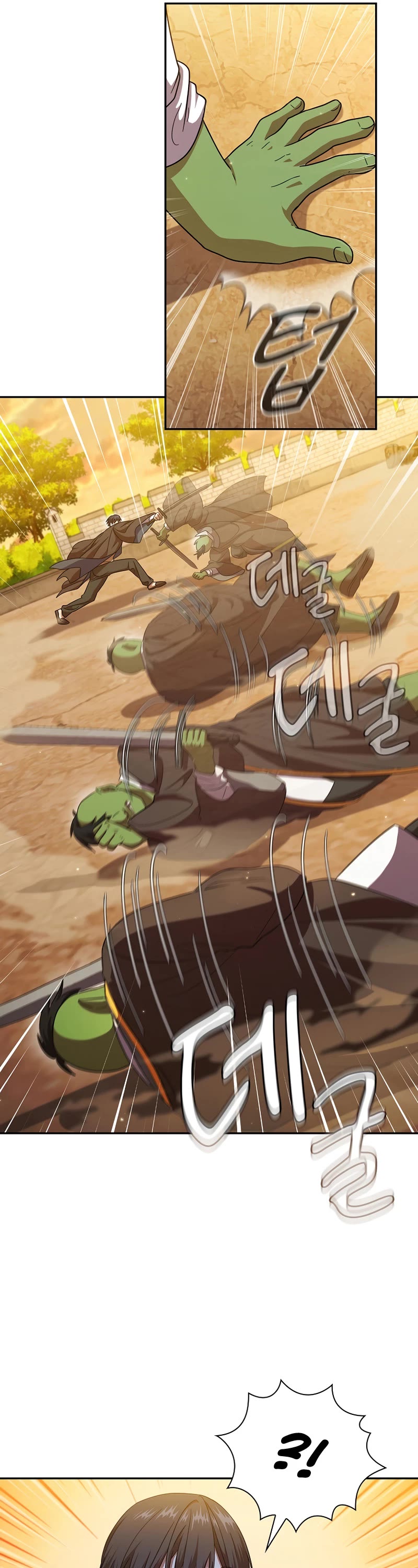 Magic Academy Survival Guide chapter 17 page 33