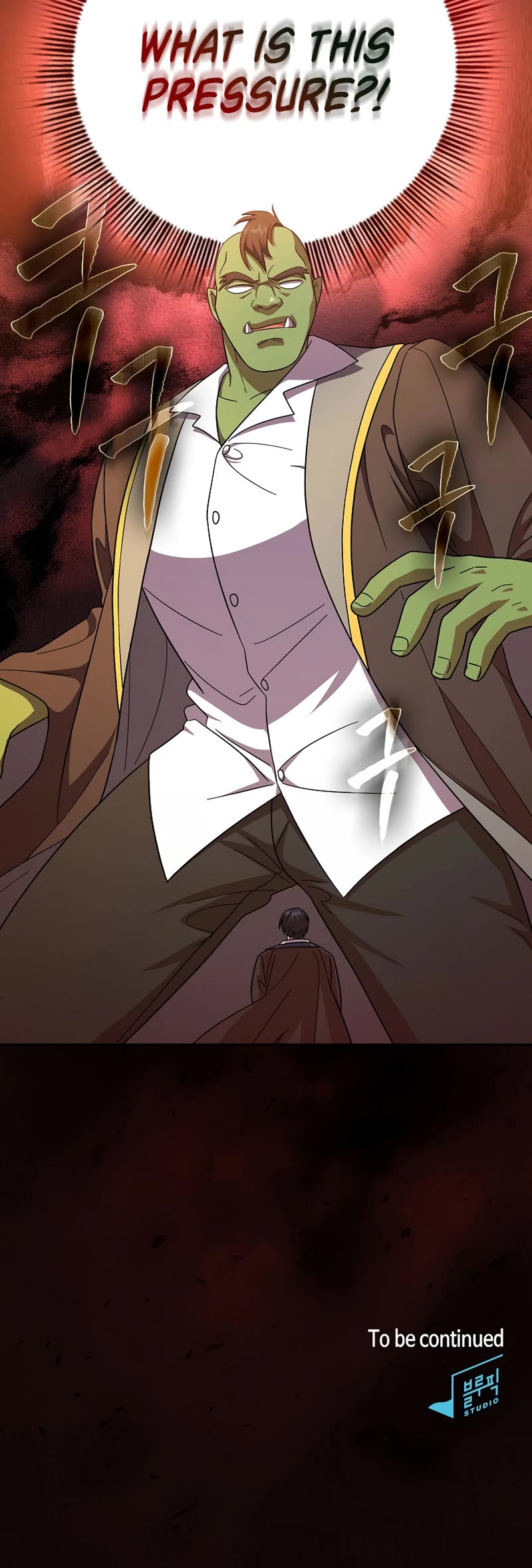 Magic Academy Survival Guide chapter 17 page 43