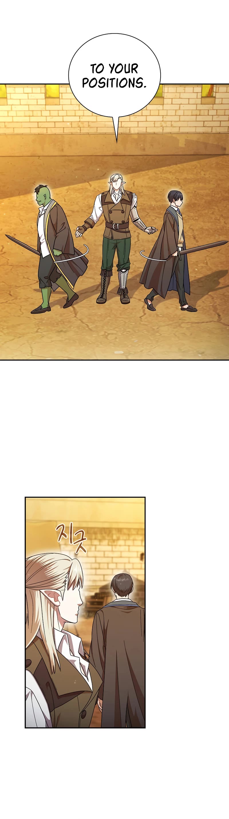 Magic Academy Survival Guide chapter 17 page 9