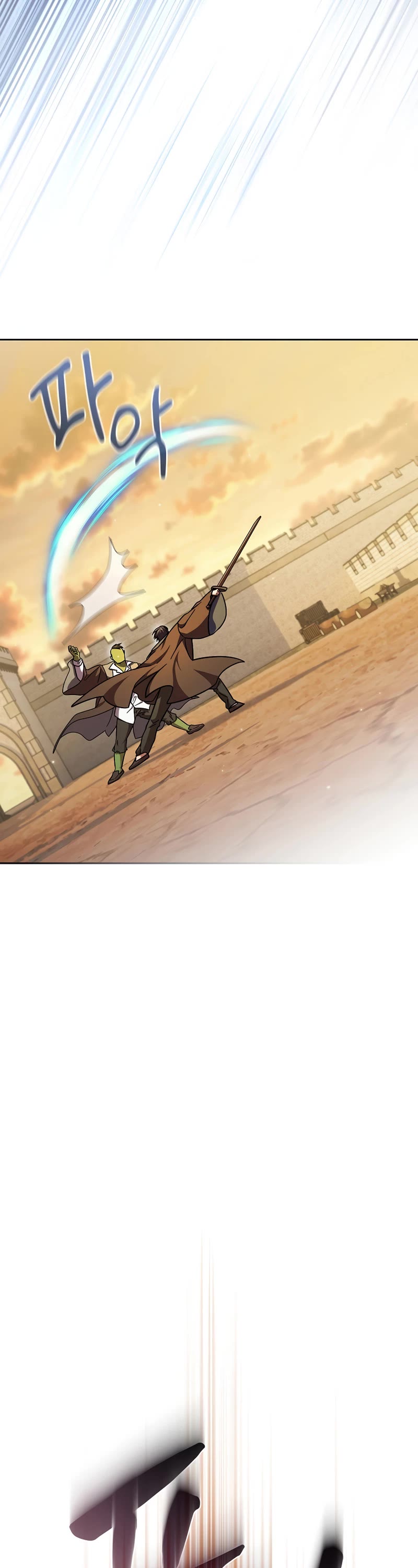 Magic Academy Survival Guide chapter 18 page 14