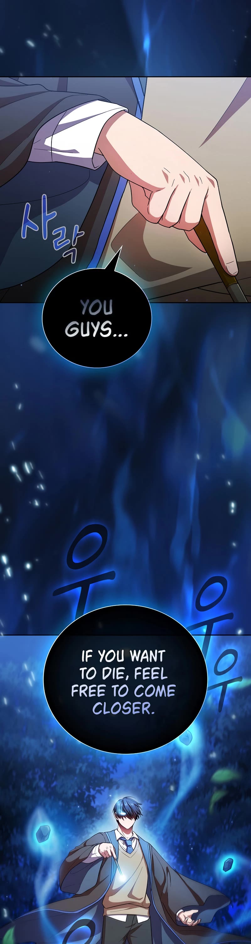 Magic Academy Survival Guide chapter 18 page 49