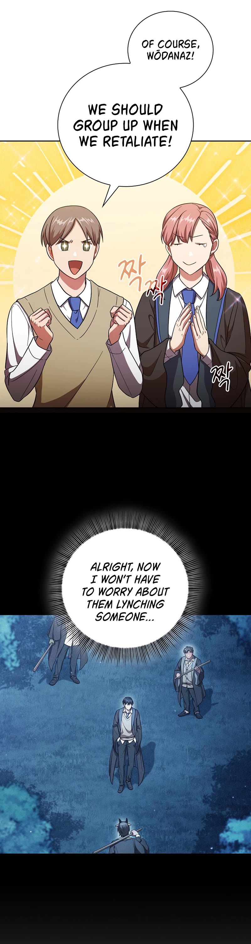 Magic Academy Survival Guide chapter 20 page 13