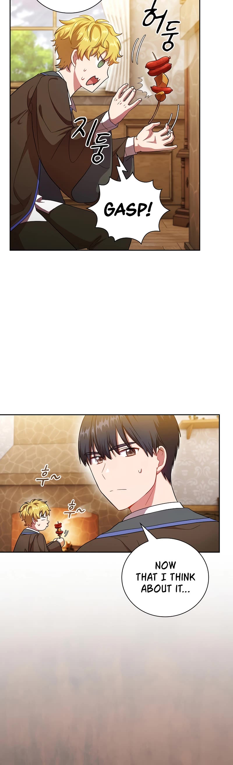 Magic Academy Survival Guide chapter 20 page 25