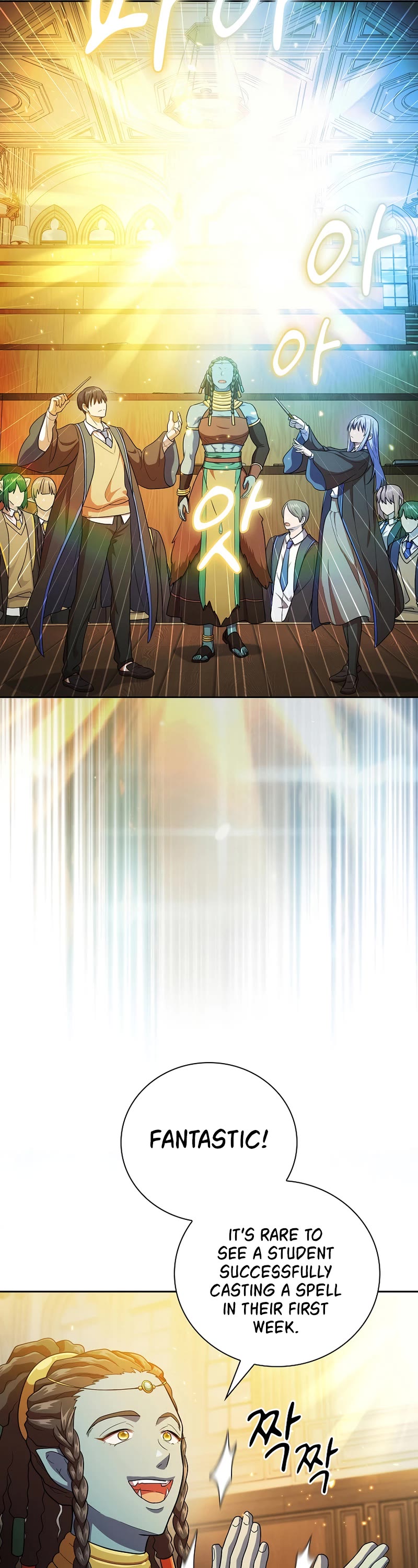 Magic Academy Survival Guide chapter 21 page 12