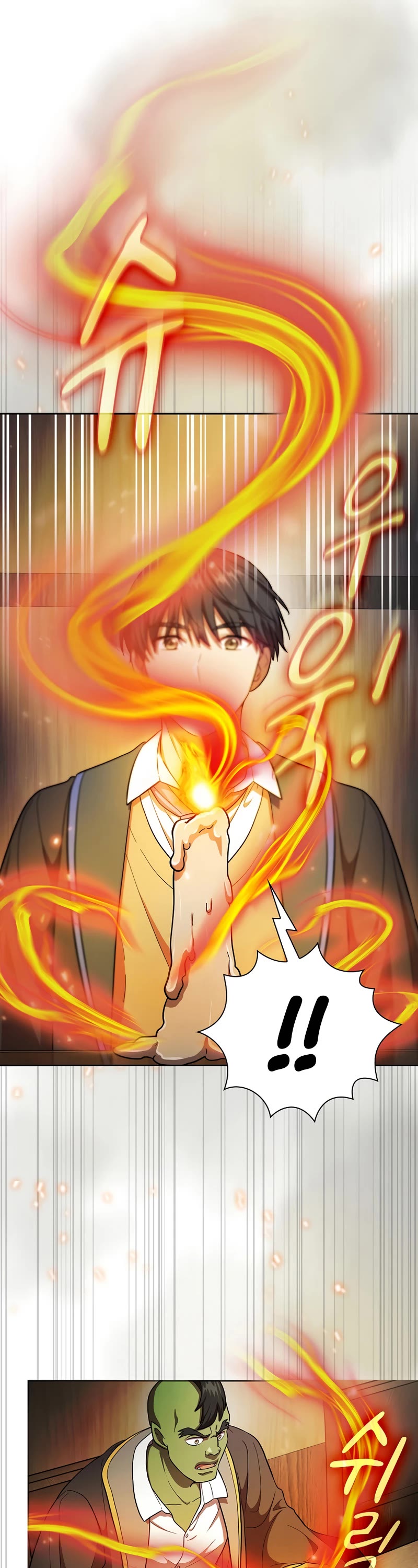 Magic Academy Survival Guide chapter 21 page 26