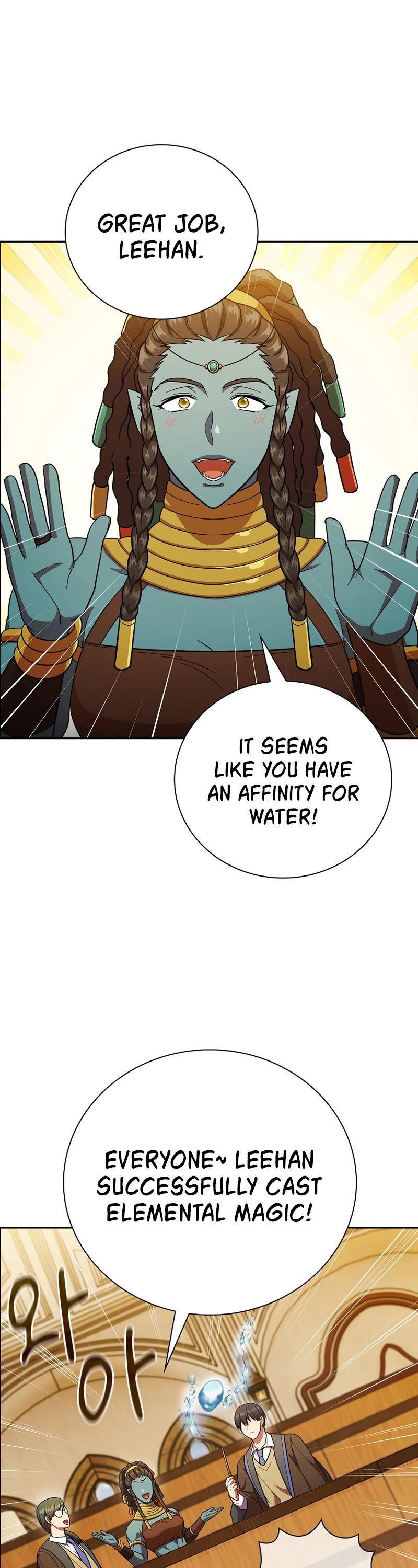 Magic Academy Survival Guide chapter 22 page 11