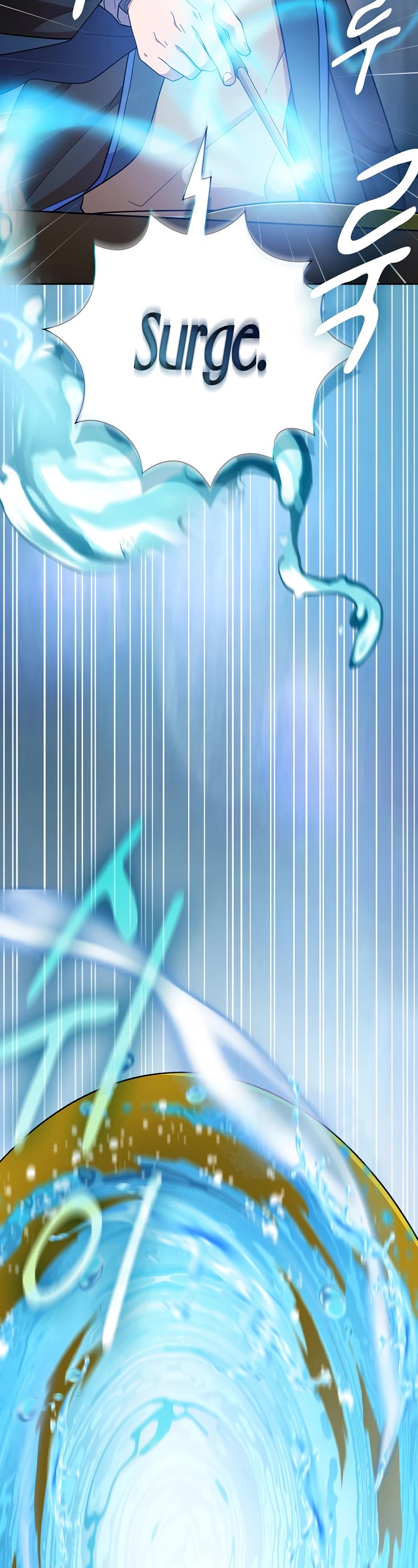 Magic Academy Survival Guide chapter 22 page 4