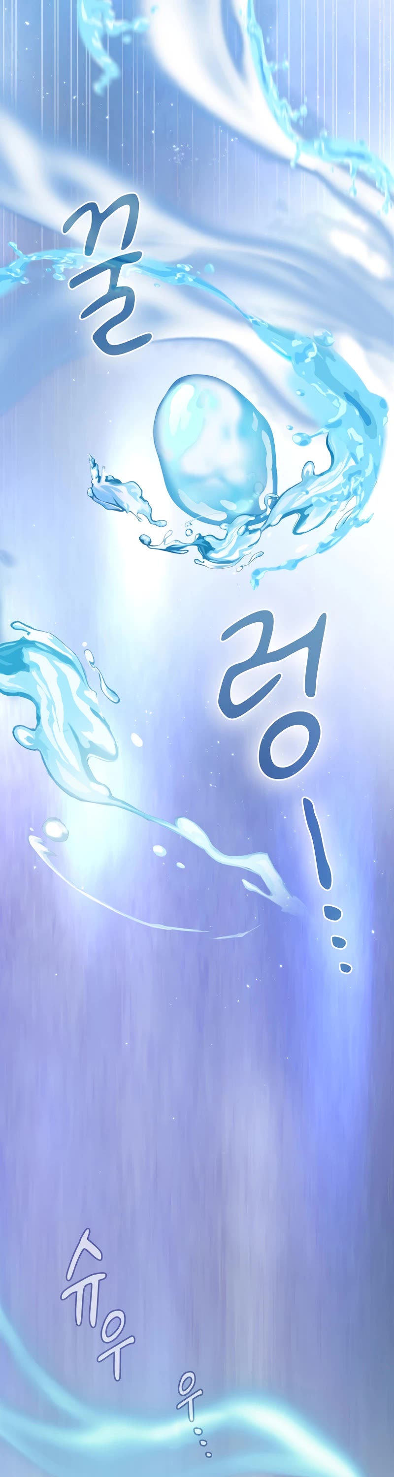 Magic Academy Survival Guide chapter 22 page 6