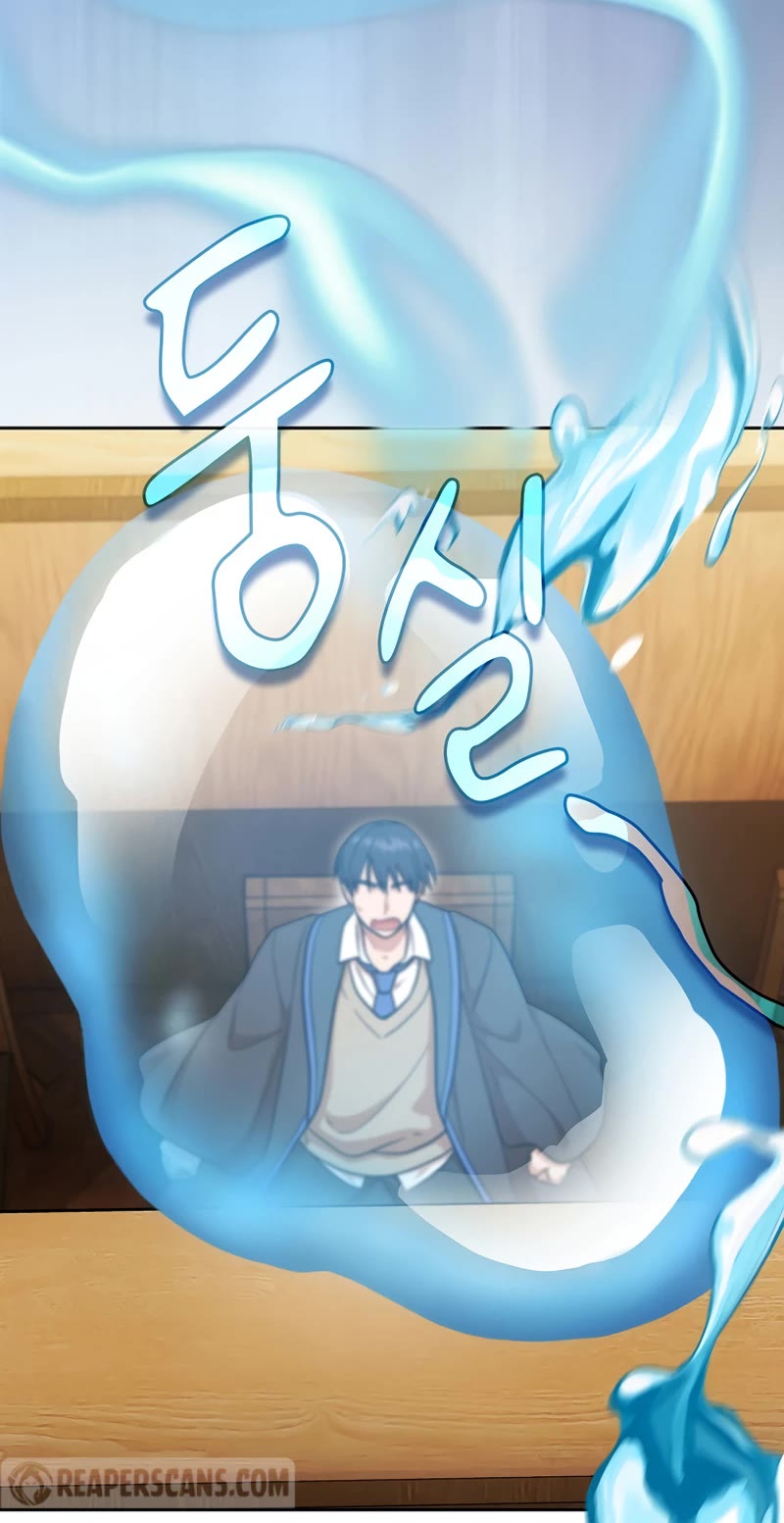 Magic Academy Survival Guide chapter 22 page 7